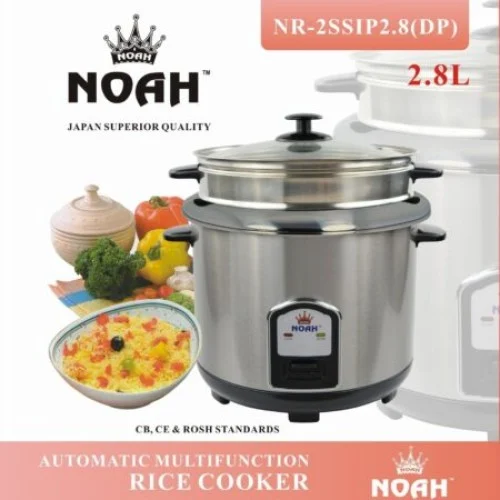Noah NR-ASIP Rice Cooker – 2.8 Liter