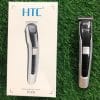 HTC AT 538 Hair&Beard Trimmer (2)
